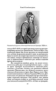 Simtgades karš. Galvenais viduslaiku karš